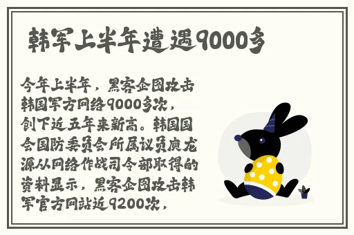 露下乳开襟t恤1777tv